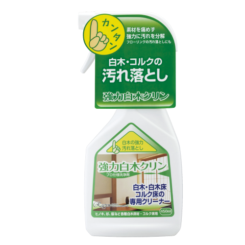 お手軽白木用クリーナー「強力白木クリン」