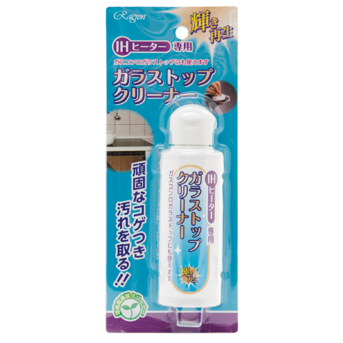 住まいの汚れ落としシリーズ  「ＩＨガラストップクリーナーＮ」