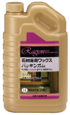 石材床用ワックス「バッキンガム」